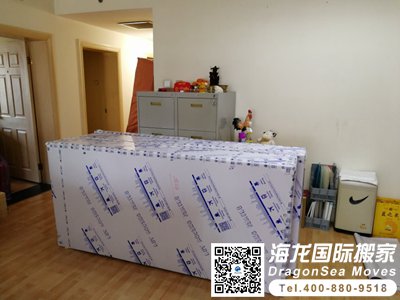 深圳到广州搬家