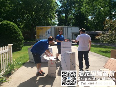 美国洛杉矶海运东西到大陆