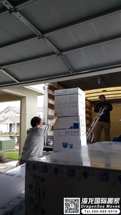 蒙特利尔海运东西回国