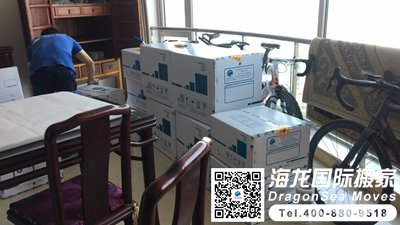 北京到上海搬家