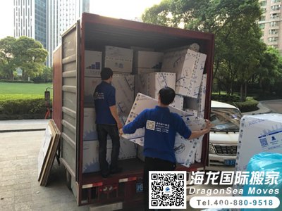 北京高端搬家公司