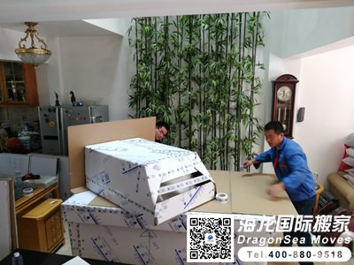 澳大利亚家具海运回国门到门