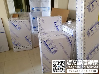 上海到北京搬家