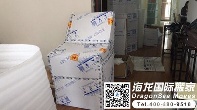 上海到广州搬家