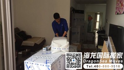 广州到上海搬家