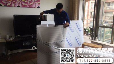 上海到深圳长途搬