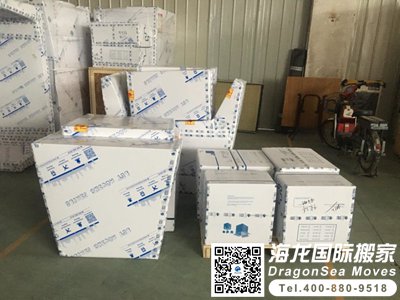 北京高端日式搬家