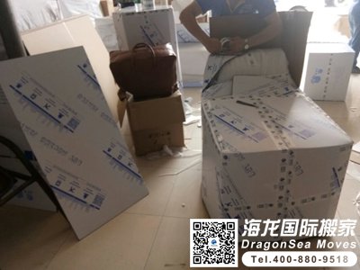 加拿大海运东西到大陆