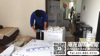 广州到深圳搬家