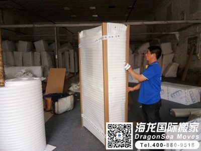 广州到上海搬家