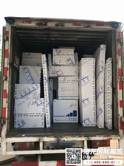 北京到上海搬家公司