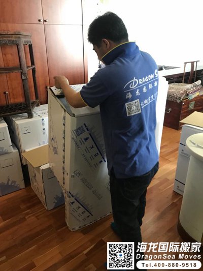 上海到深圳搬家