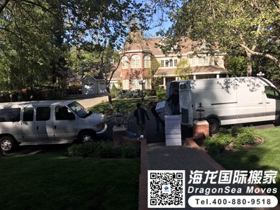 德国国际搬家回国