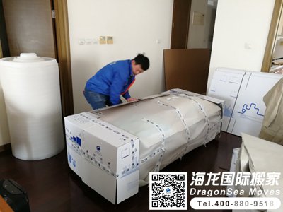 美国海运行李回国门到门