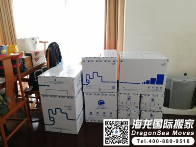 加拿大国外搬家回国