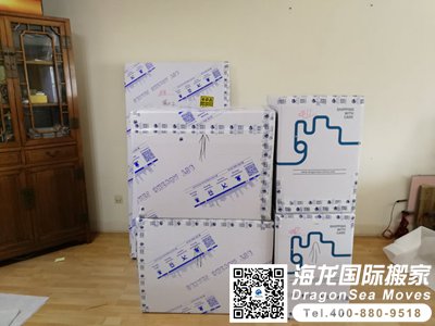 由加拿大搬家回内地