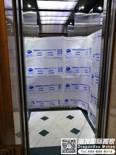 英国个人行李海运回国