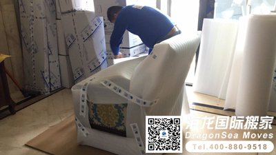 美国海运行李回国