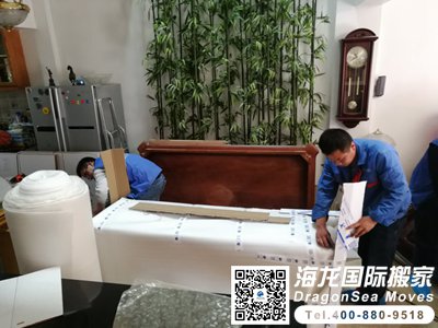 由英国搬家回国