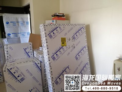 澳大利亚行李海运回国