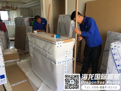 由美国家具海运回国