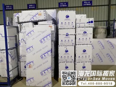 美国搬家到中国