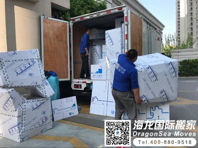 上海高端搬家