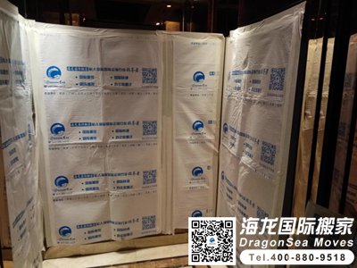 上海高端搬家公司