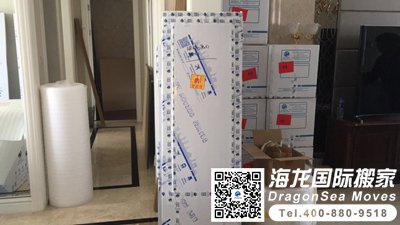 法国搬家到中国