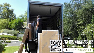 法国国际搬家到中国