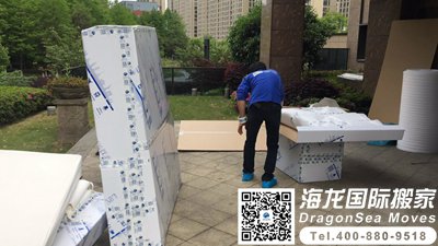 高端搬家上海