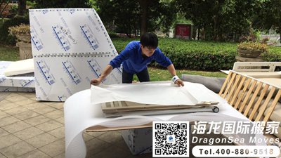 上海高端搬家服务