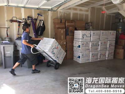 法国搬家回内地