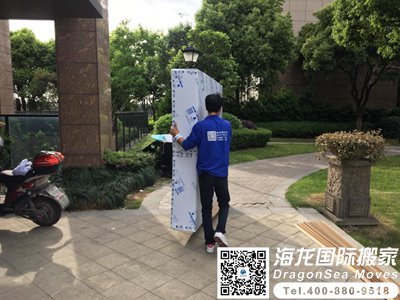 广州到北京搬家费用