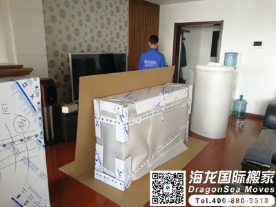 广州到北京长途搬家费用