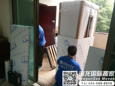 广州到北京搬家公司