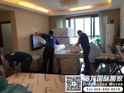 广州到北京长途搬家公司