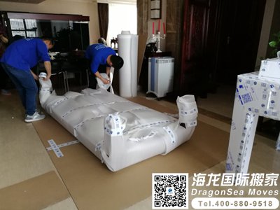 英国国际搬家到中国