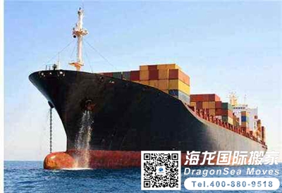 到日本可以海运吗?哪个公司最便宜?