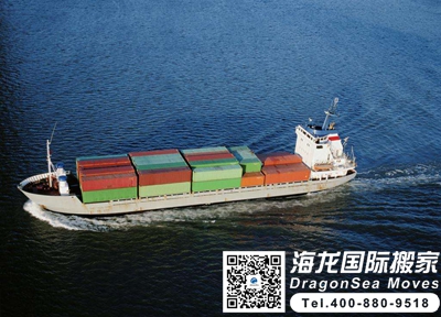 澳大利亚家具海运到中国