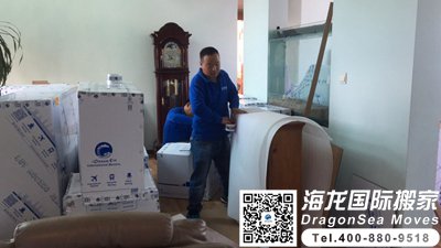 德国搬家回内地