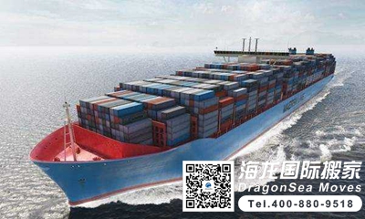 德国搬家回内地