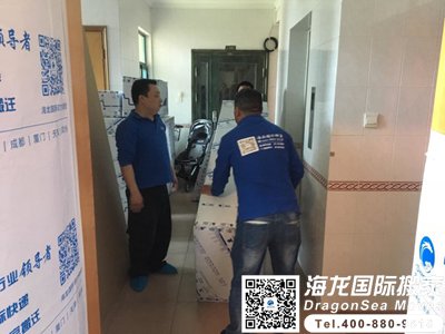 加拿大搬回内地