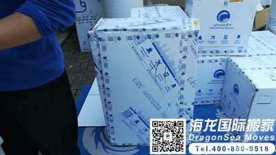 美国国际搬家回国