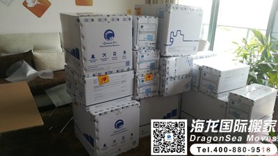 加拿大搬回大陆