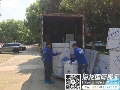 广州到北京长途搬家