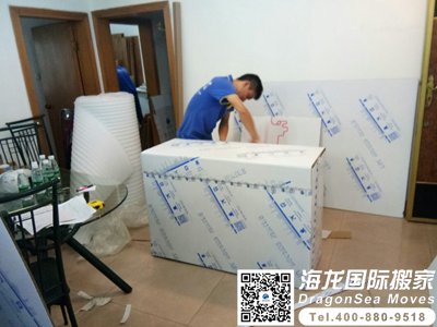 广州到上海长途搬家