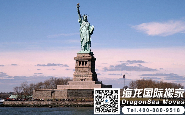 国际搬家海运回内地拼箱