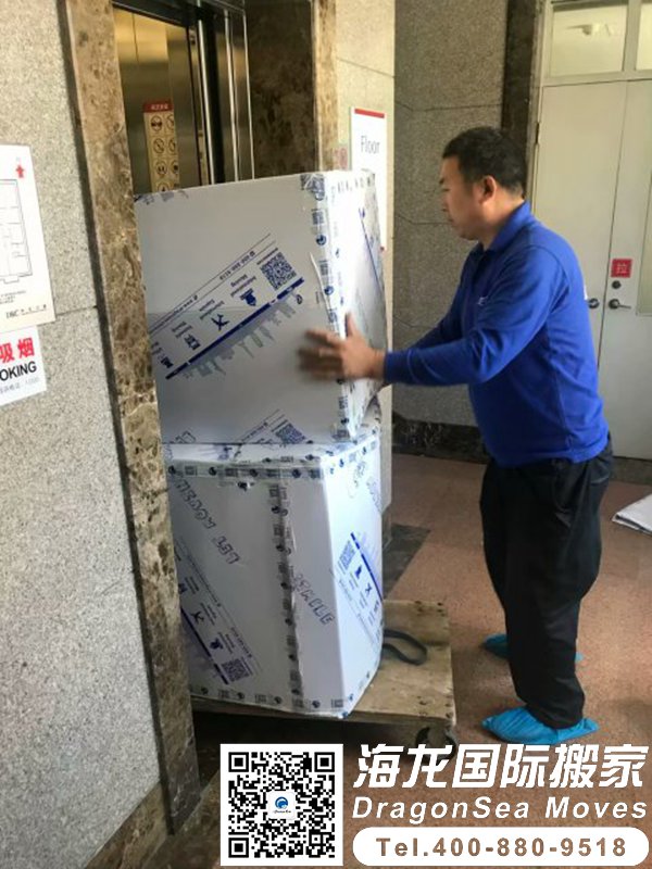 国际海运搬家回国价格便宜吗