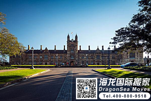 国际海运搬家回国价格便宜吗